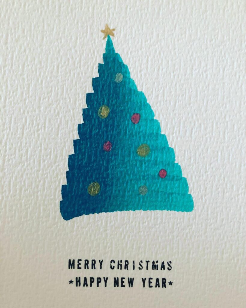 Christmas cards - Green tree - 2021 - Brushpen & gel roller